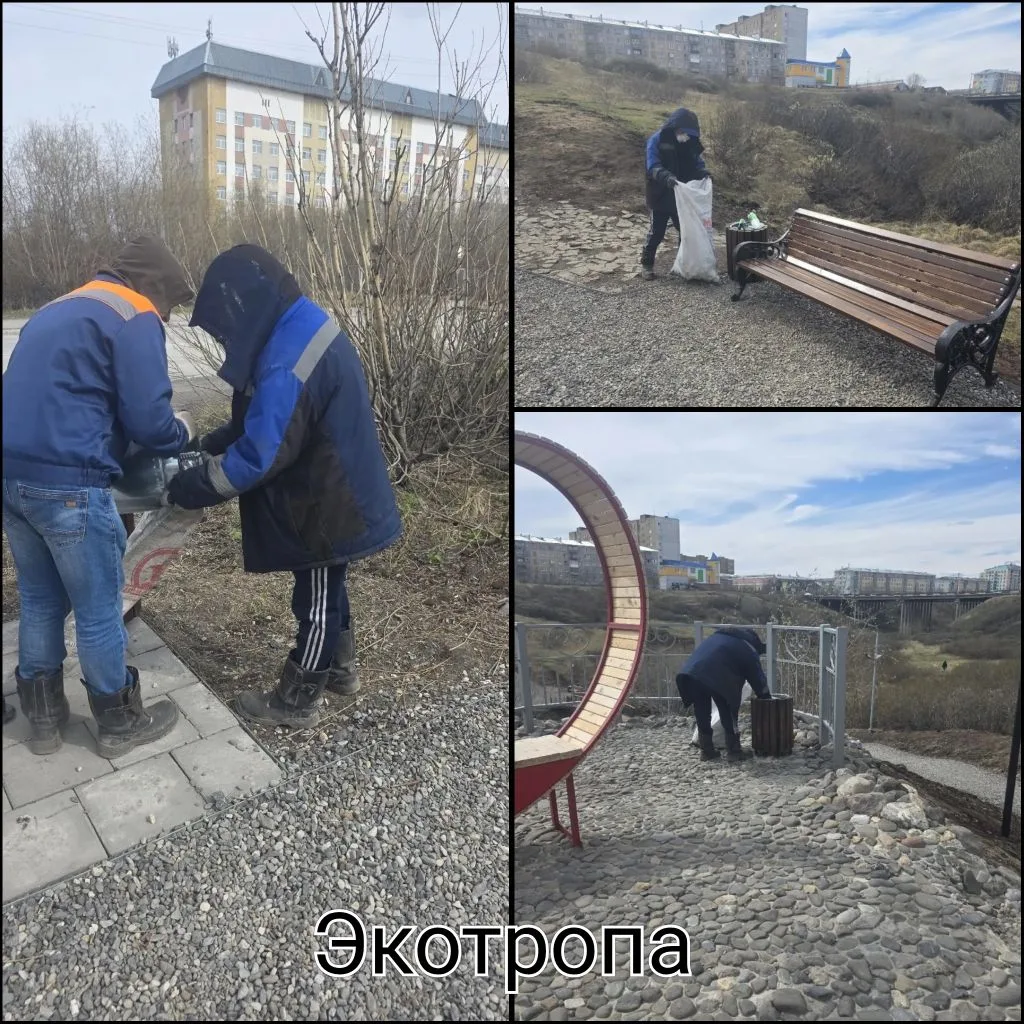 31.05.2026