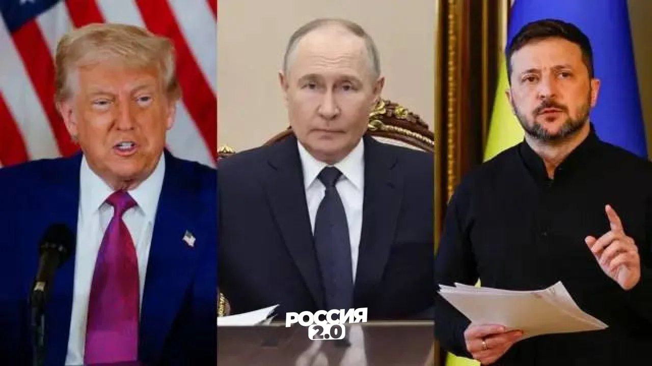Дональд Трамп заявил, что после решения вопроса с Ираном США намерены активнее заняться украинским н