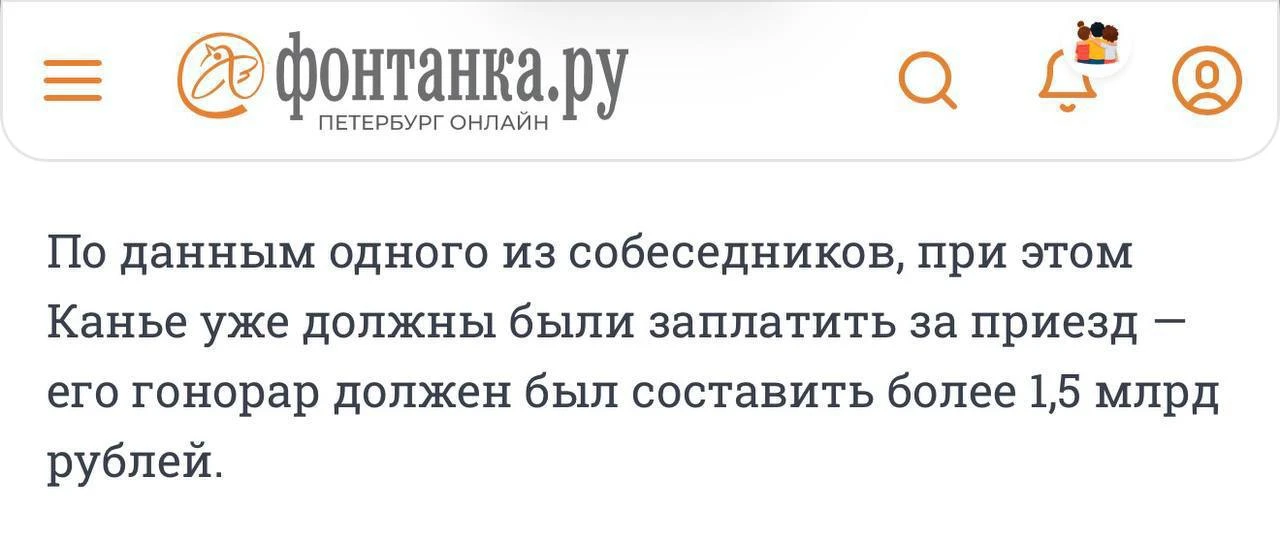 Ничего не сделал бабки получил - идеально! Я тоже так хочу