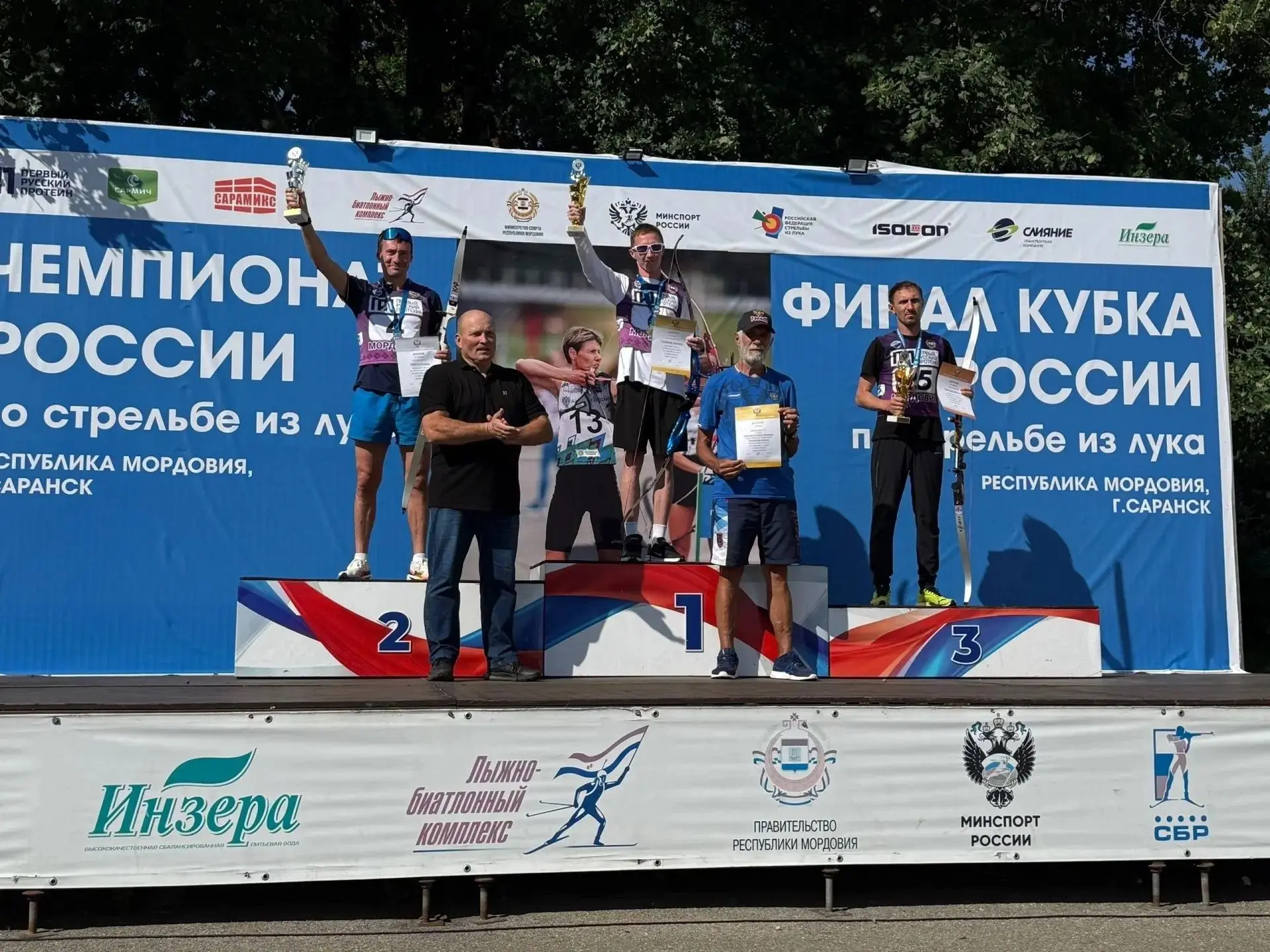 🎉 Отличные новости со всероссийской арены 🎉