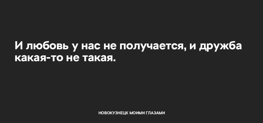 Грязные мысли в любимом паблике!