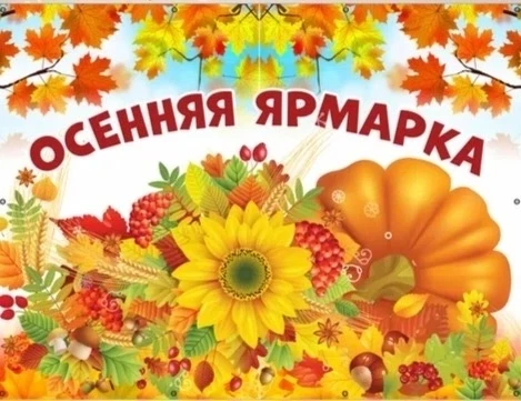 В группе № 17 «Золотой ключик» прошло мероприятие по формированию основ финансовой грам...