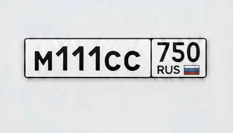 МОСКВА 🇷🇺