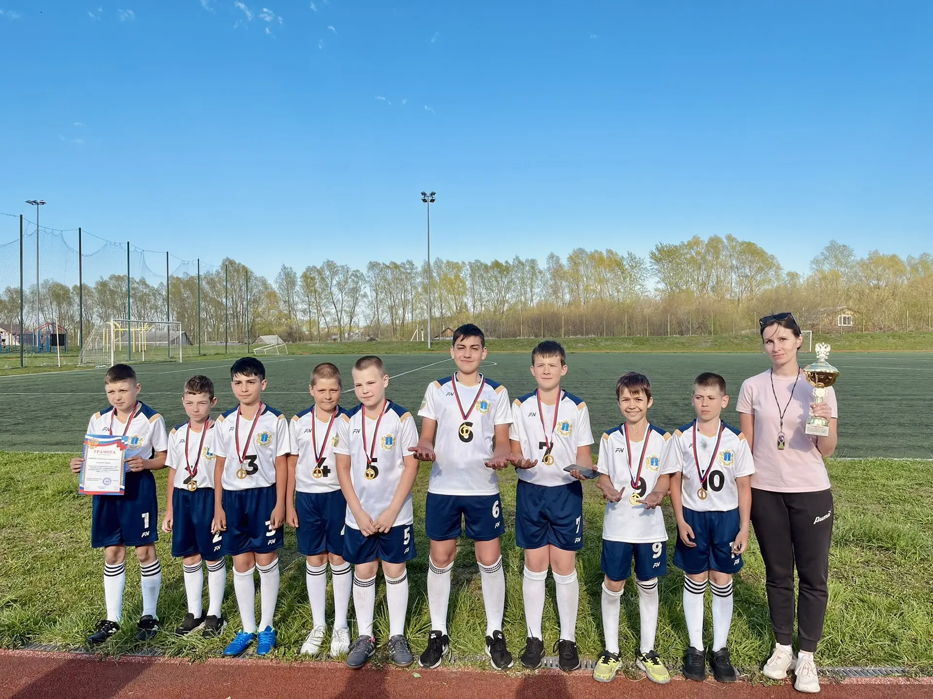 🏆НАШИ ДОСТИЖЕНИЯ 🏆

🎗️5 мая в городе Сенгилей прошли областные соревнования по мини-лапте, посвящ