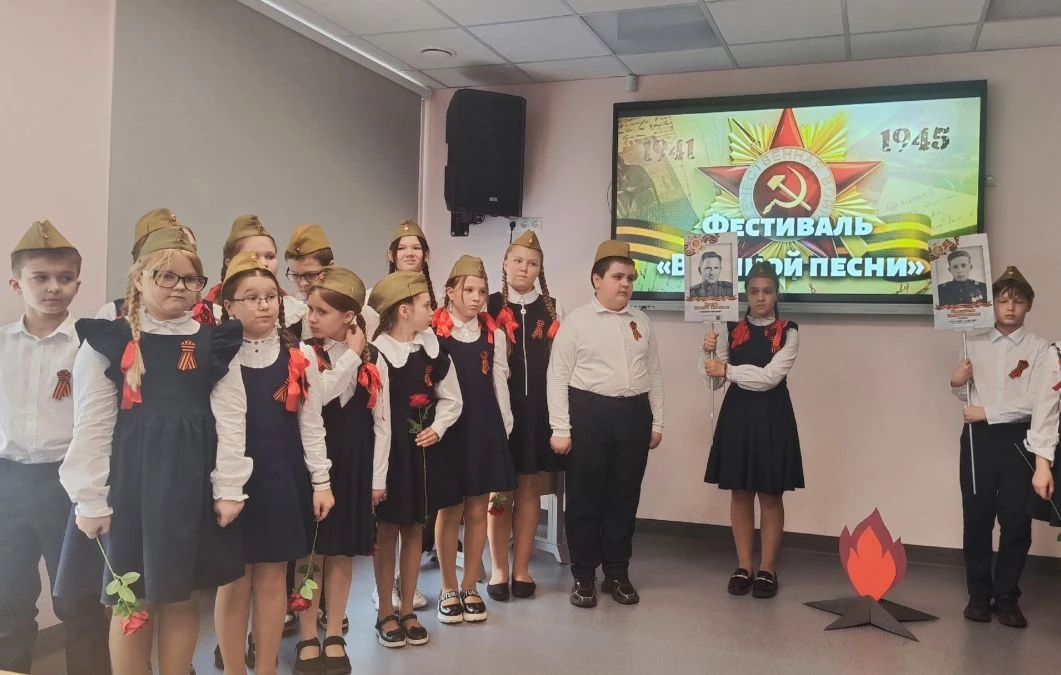 🌟 Великой Победе посвящается 🌟  В нашей школе прошел традиционный Фестиваль военной песни под назван