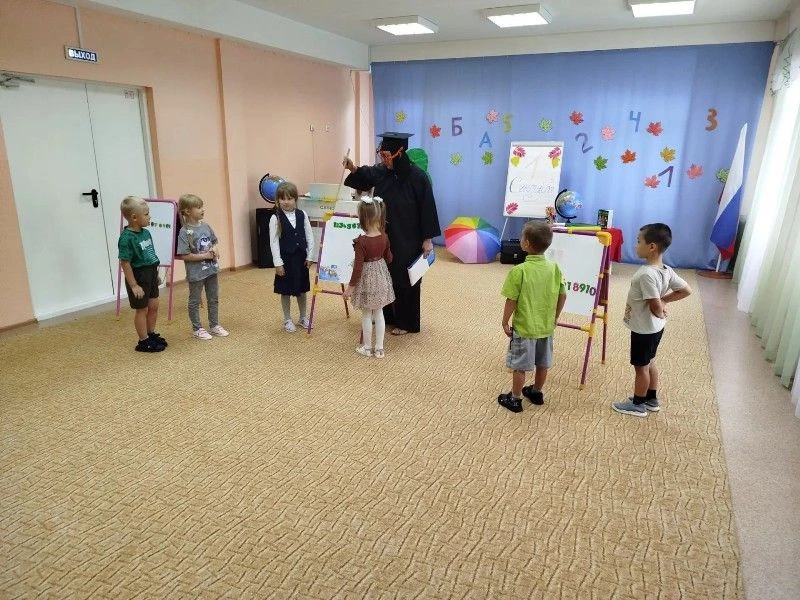 С днем знаний садик поздравляет