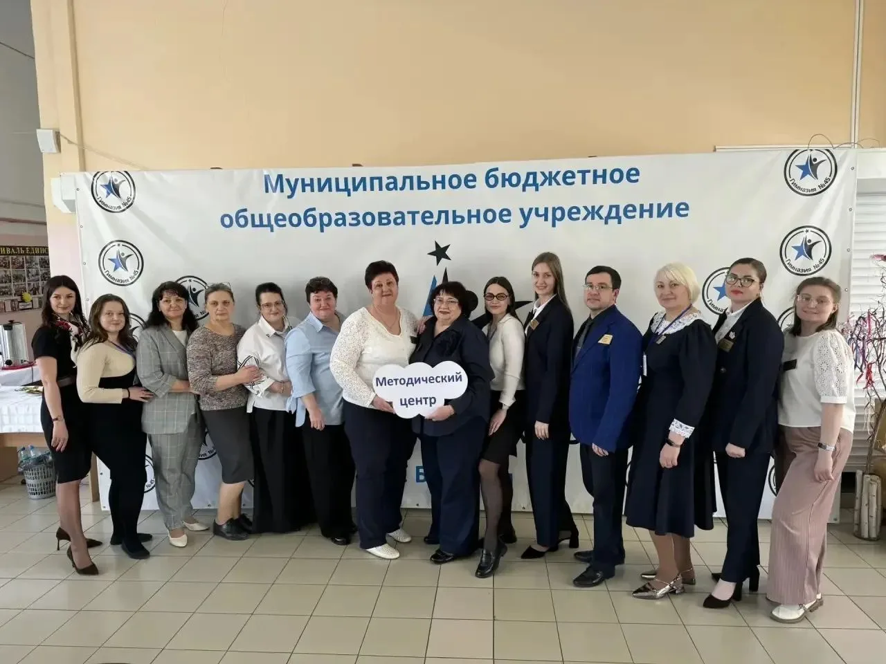🧩Педагоги краевой столицы находят новые подходы к профилактике неуспеваемости  На базе барнаульской 