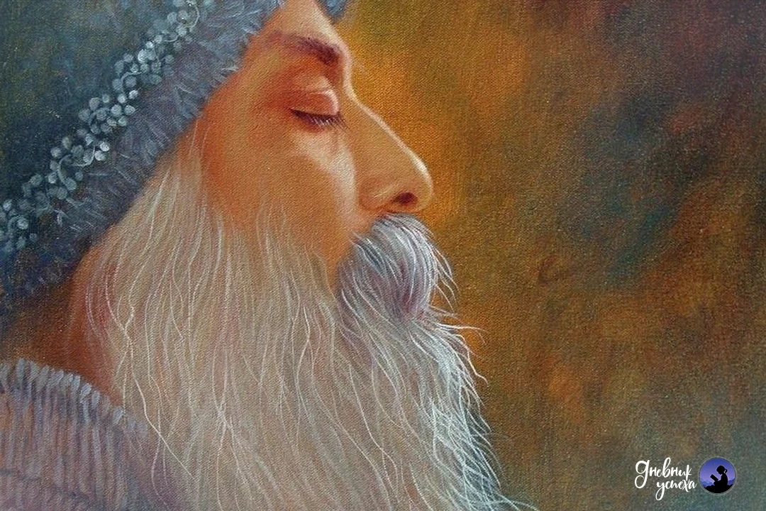 Все взаимозаменяемо. Все возвращается. Добро добром, зло злом, нежность нежностью. Ты всегда получае