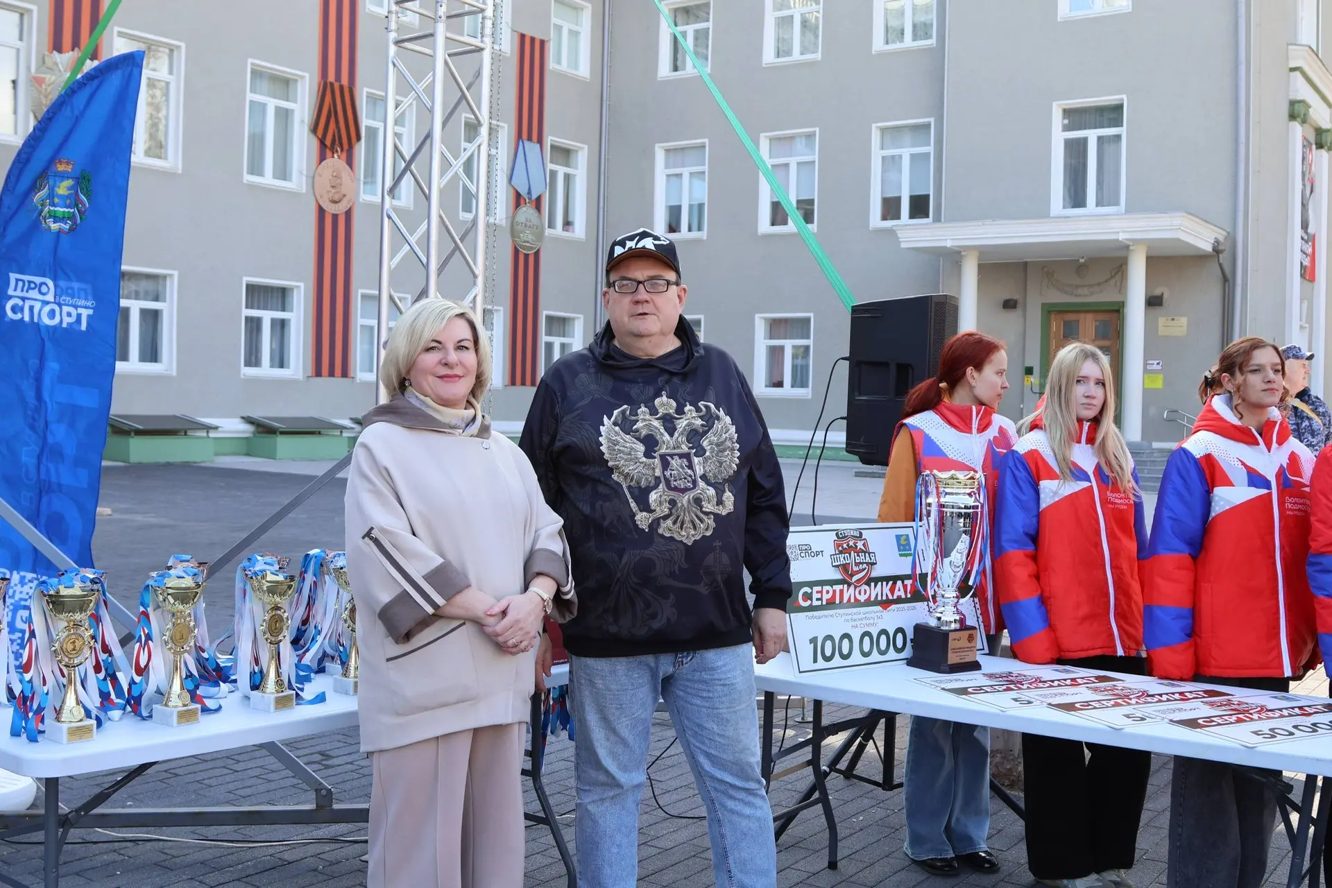 🏆Первомайская легкоатлетическая эстафета прошла в Ступино  На площади имени В.И. Ленина состоялась т