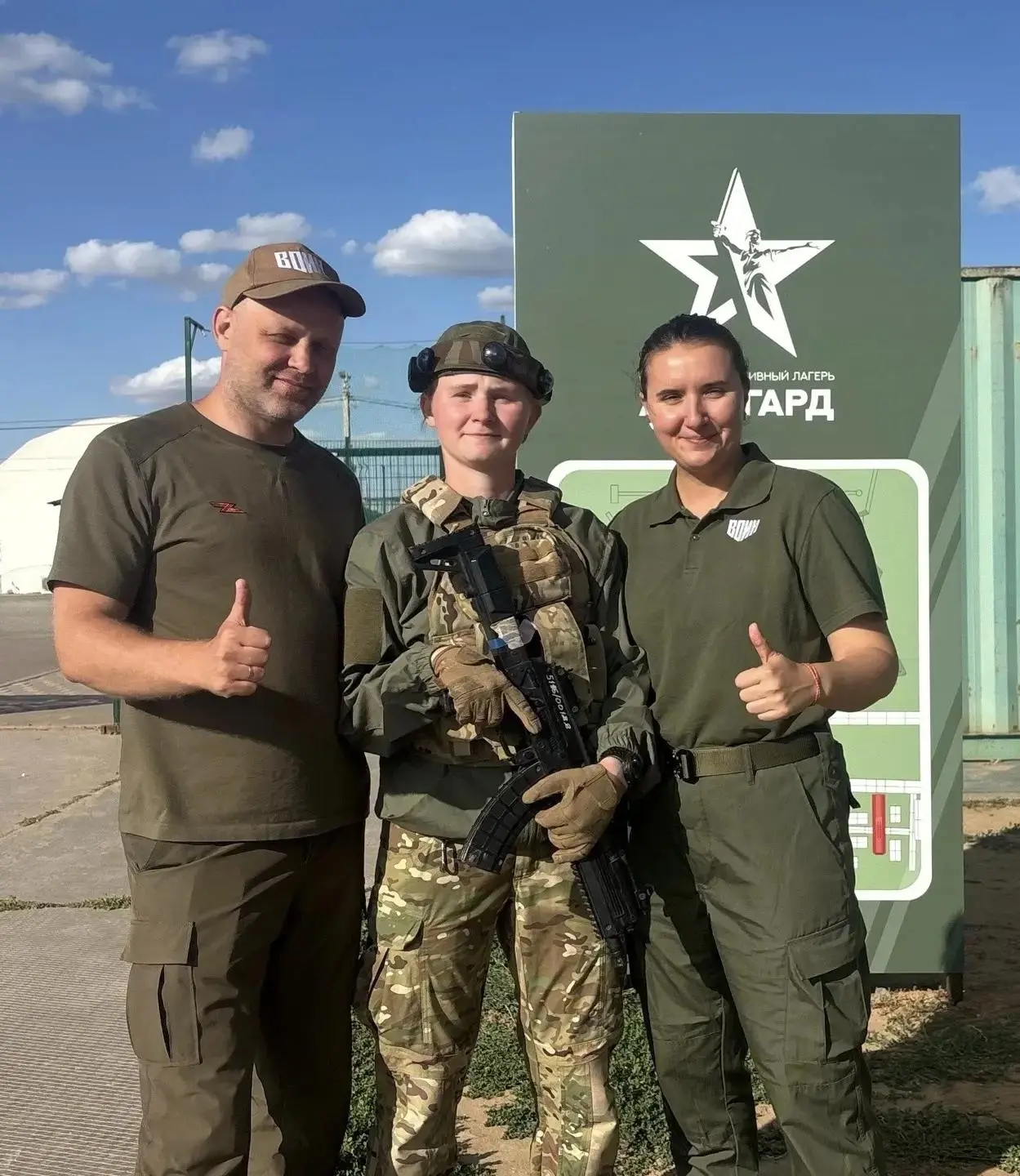 Гордость нашей школы: Ольга Перепелкина — в сборной Центра «ВОИН» на финале «Зарницы 2.0»!