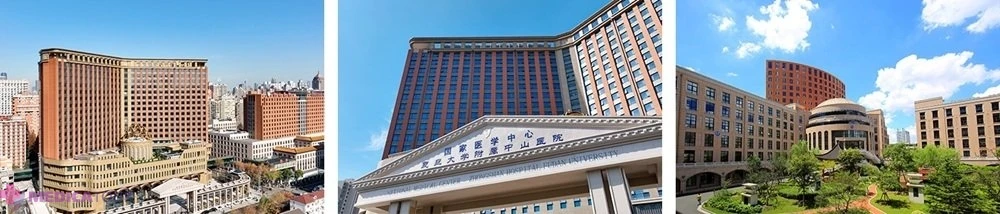 Zhongshan Hospital (Больница Чжуншань при Фуданьском Университете), Шанхай, Китай - новый партнер Ме