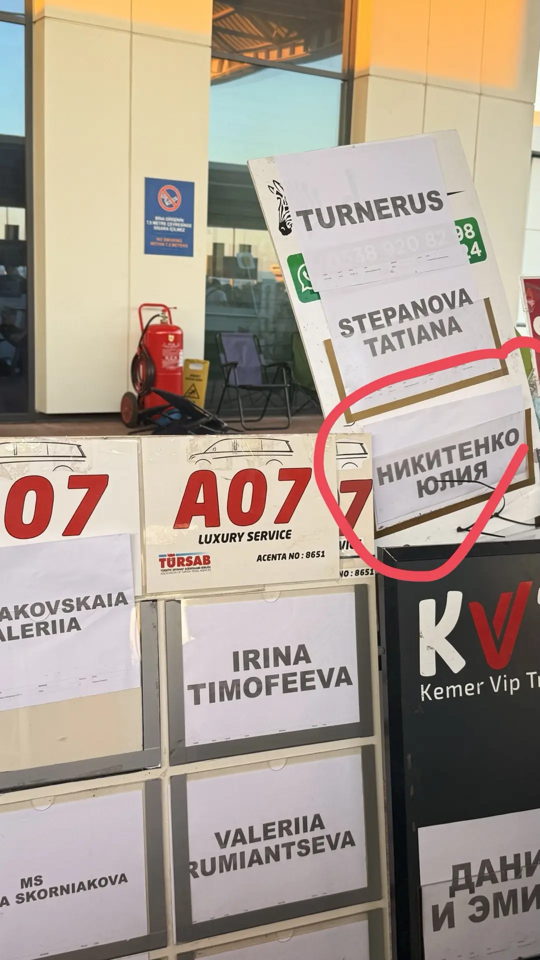 Индивидуальный трансфер — это не лишние расходы, а комфорт ✈️🚘