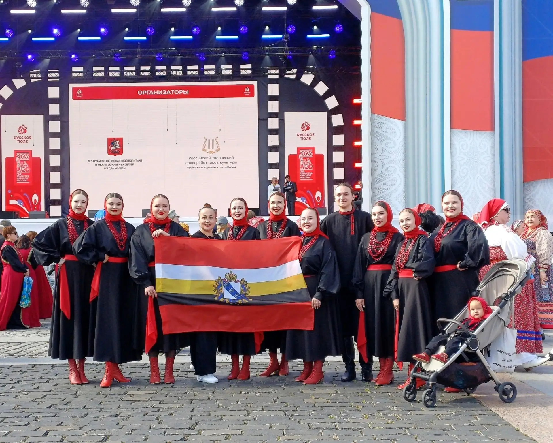 🎉 Народный коллектив любительского художественного творчества "Вокальный ансамбль «Нас...