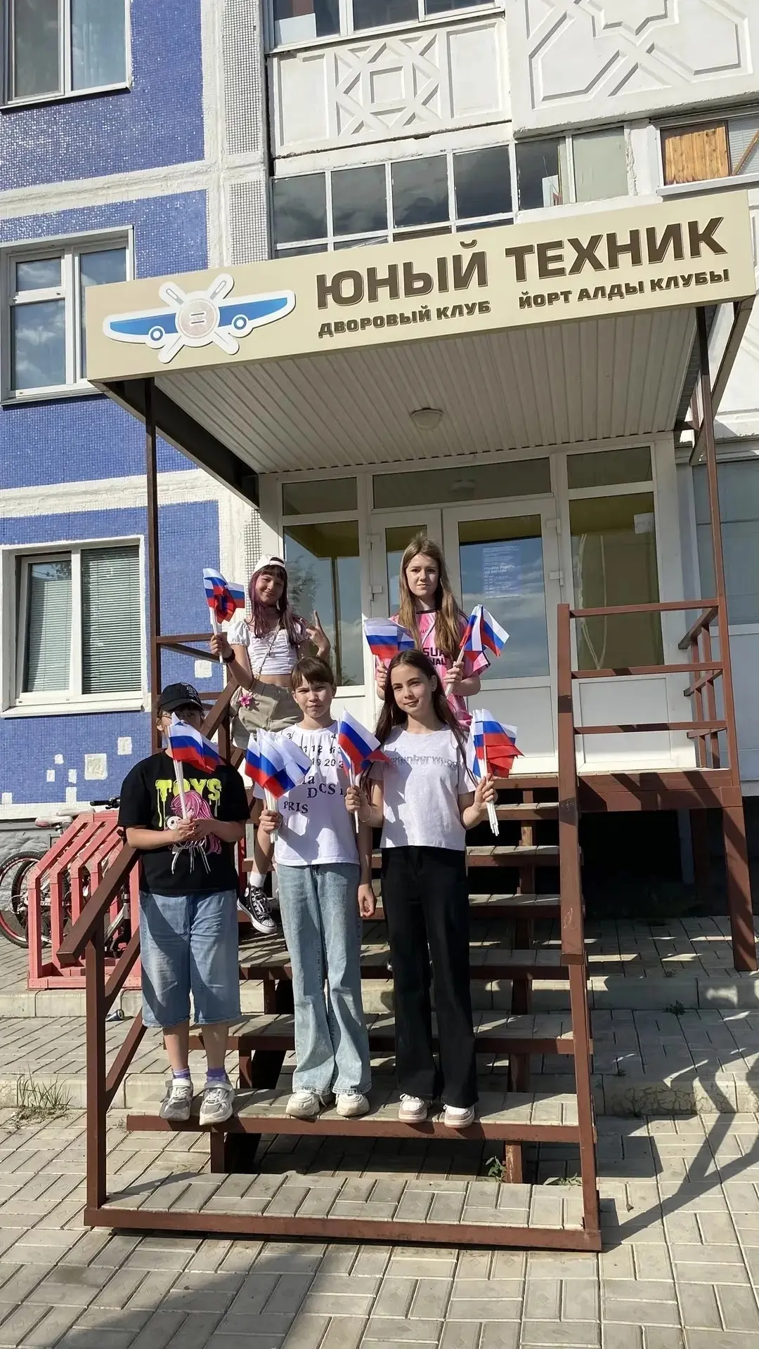 🇷🇺Моя любимая страна!
