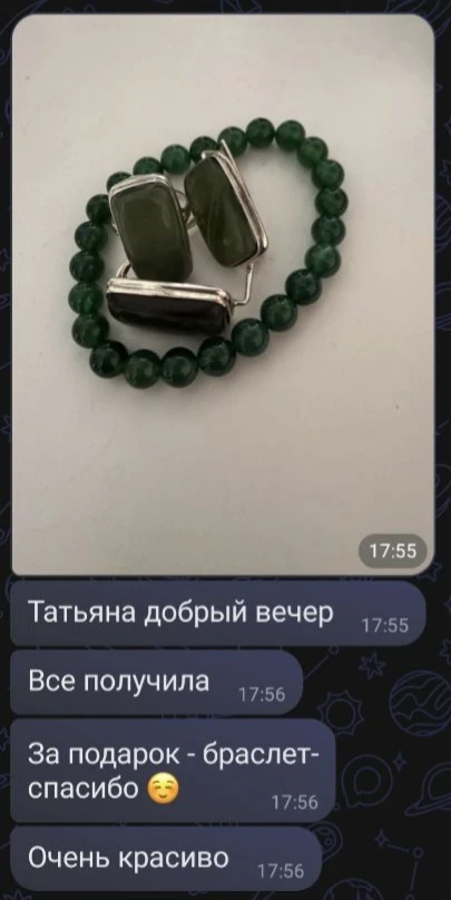 Дорогая Диляра, большое спасибо за фотоотзыв 💚