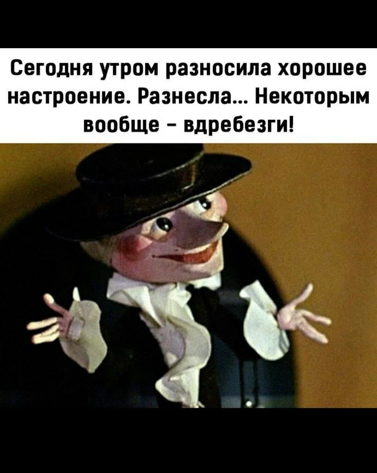 Самое доброе утро, друзья! Прошлым летом это было, вот таким же чудесным утром.  Заехал...