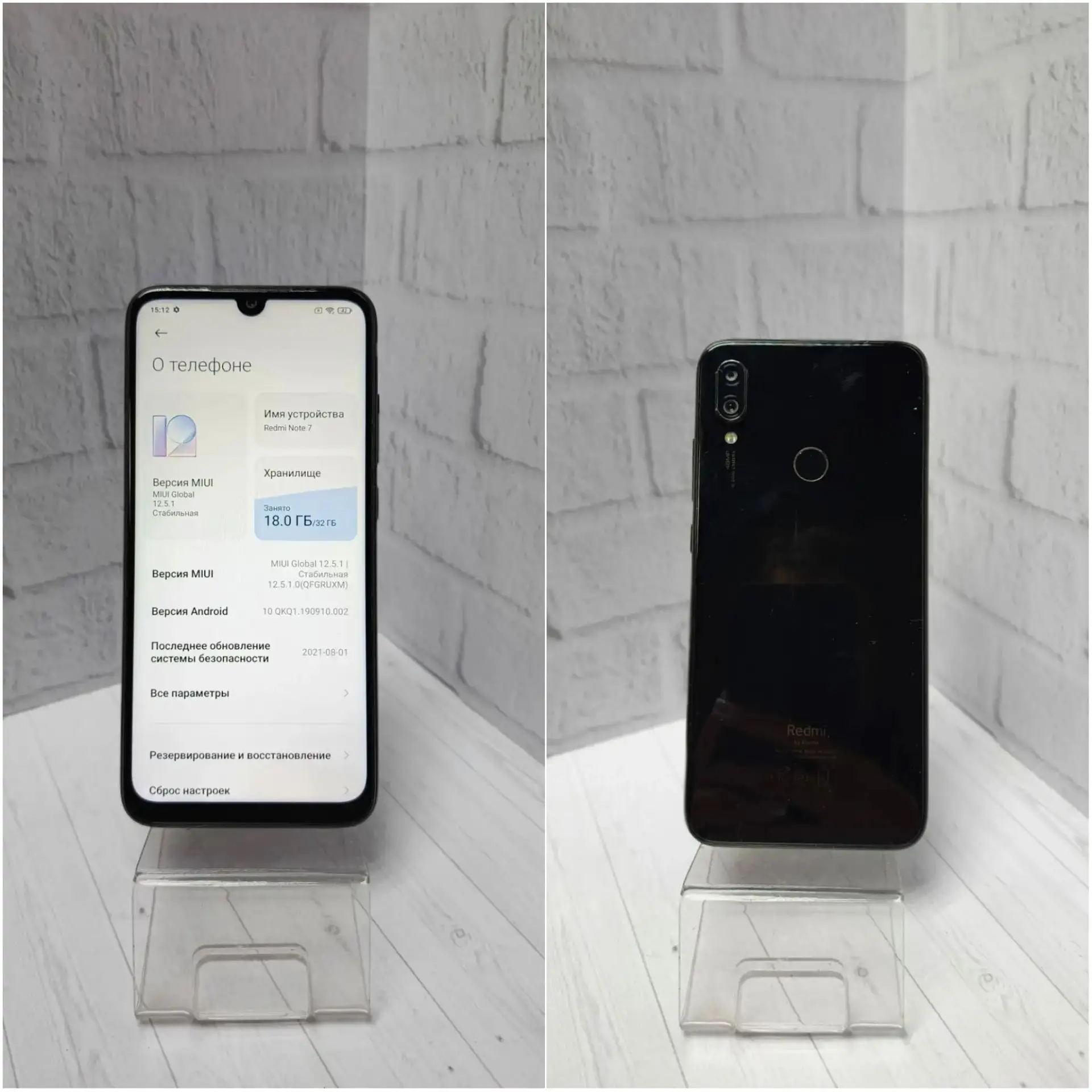 Смартфон Redmi note 7 32/3
id 3634
Цена 2500
Купим дорого: велосипеды, ноутбуки, смартфоны , бытовую