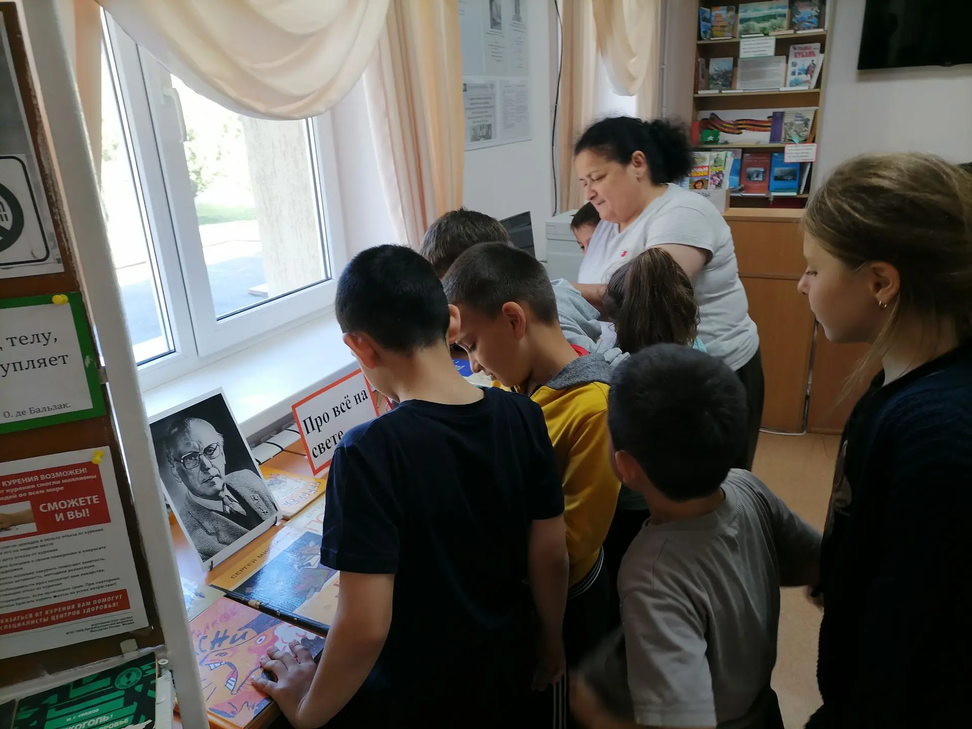 Среди имён, что дороги нам с детства