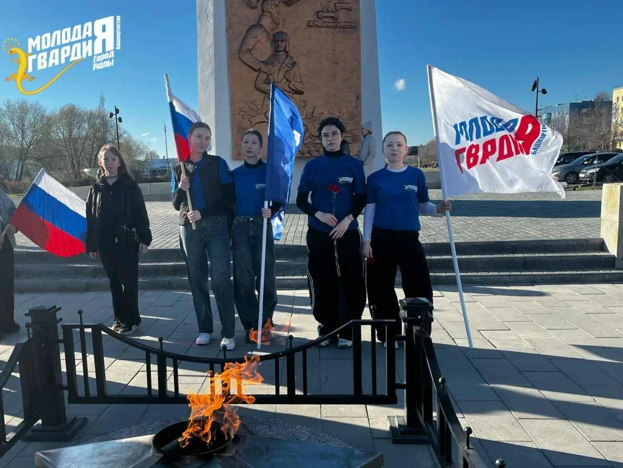 Волонтеры и молодогвардейцы МБОУ лицей 3 в едином строю  на Параде Победы    Парад Победы в Учалах п