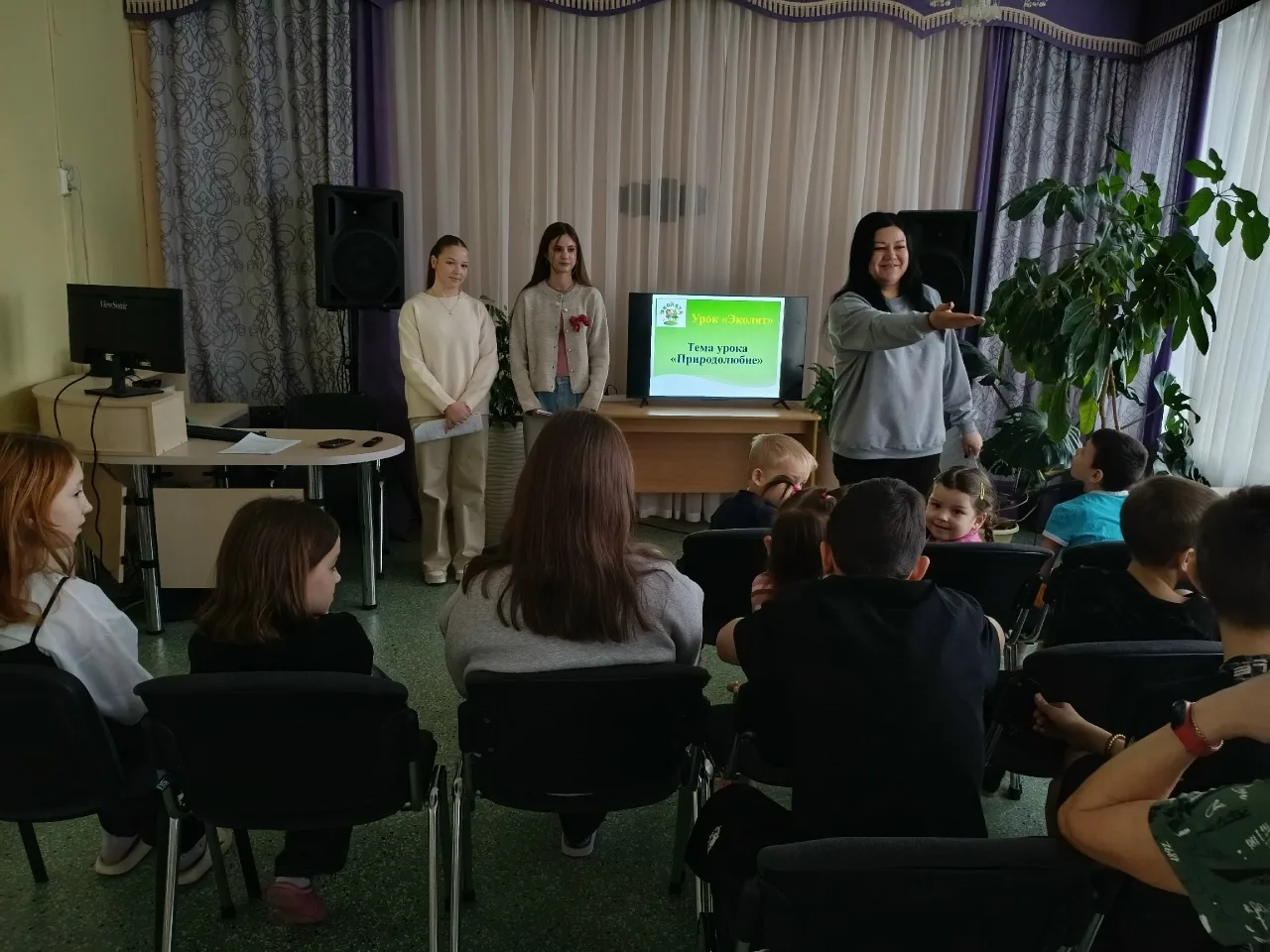 🎓🌿 В Центре помощи детям "Радуга" — тёплая и познавательная встреча!