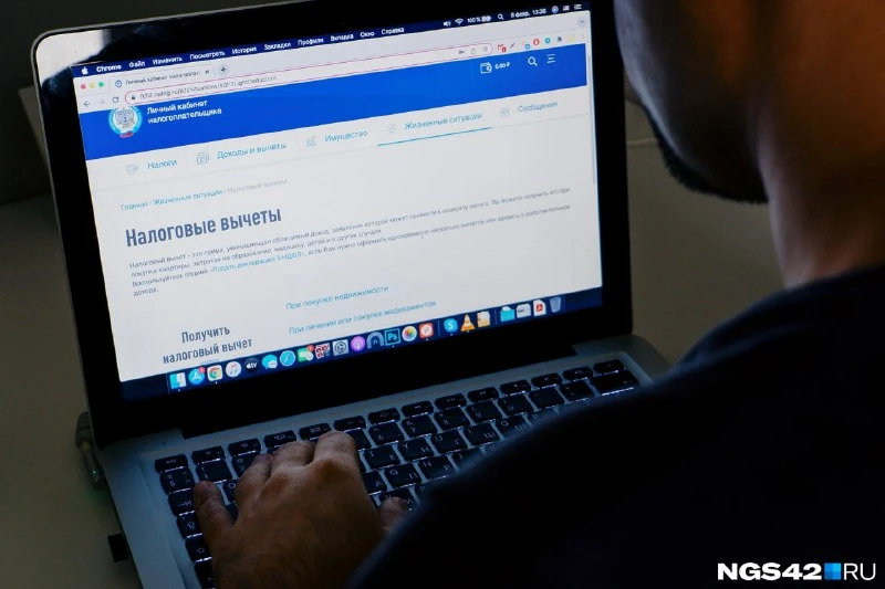 🤑Новая налоговая льгота не создаст конкуренции и поможет бюджету. Так считает глава Ми...