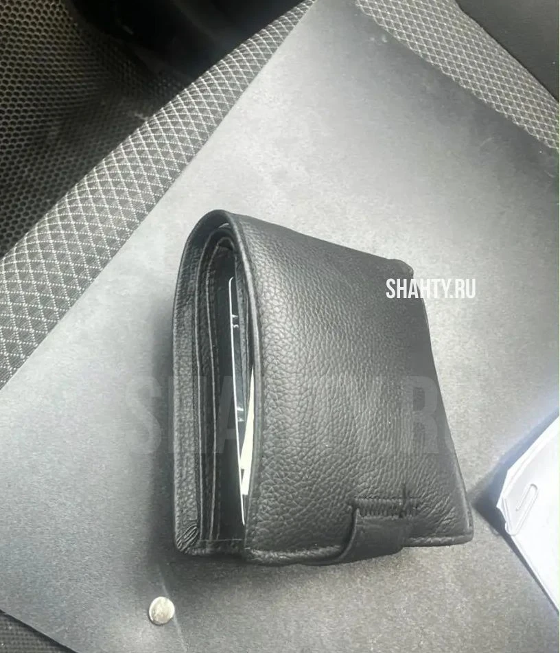 Найдено портмоне в Шахтах в районе улицы Маяковского и переулка Сквозного. Владелец Шул...