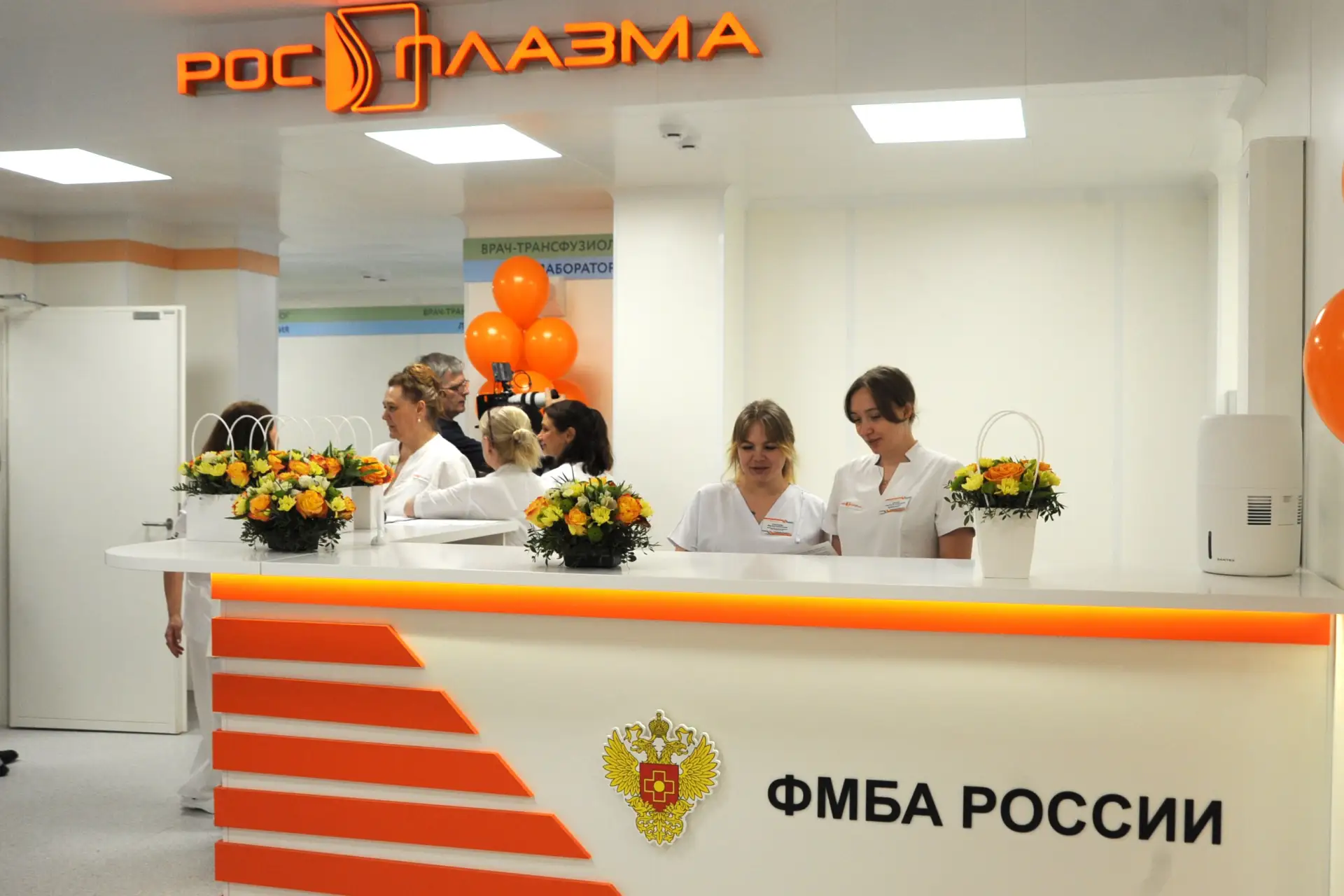 Россия решает задачу по выходу на полную самодостаточность в вопросе обеспечения цельной кровью и ко