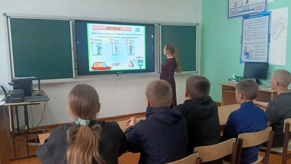 Ученики 5–9 классов нашей школы приняли участие в интерактивной игре, посвящённой прави...