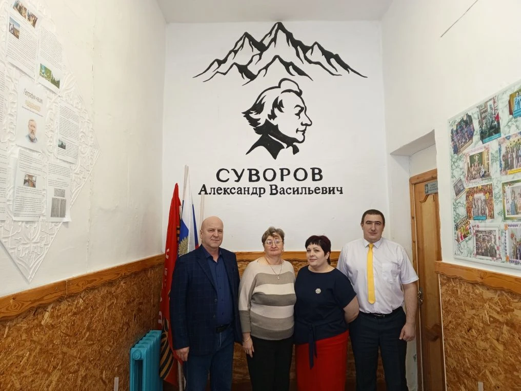 ⭐️Партийным проектом ВПП «ЕДИНАЯ РОССИЯ» «Новая школа» совместно с Министерством просве...