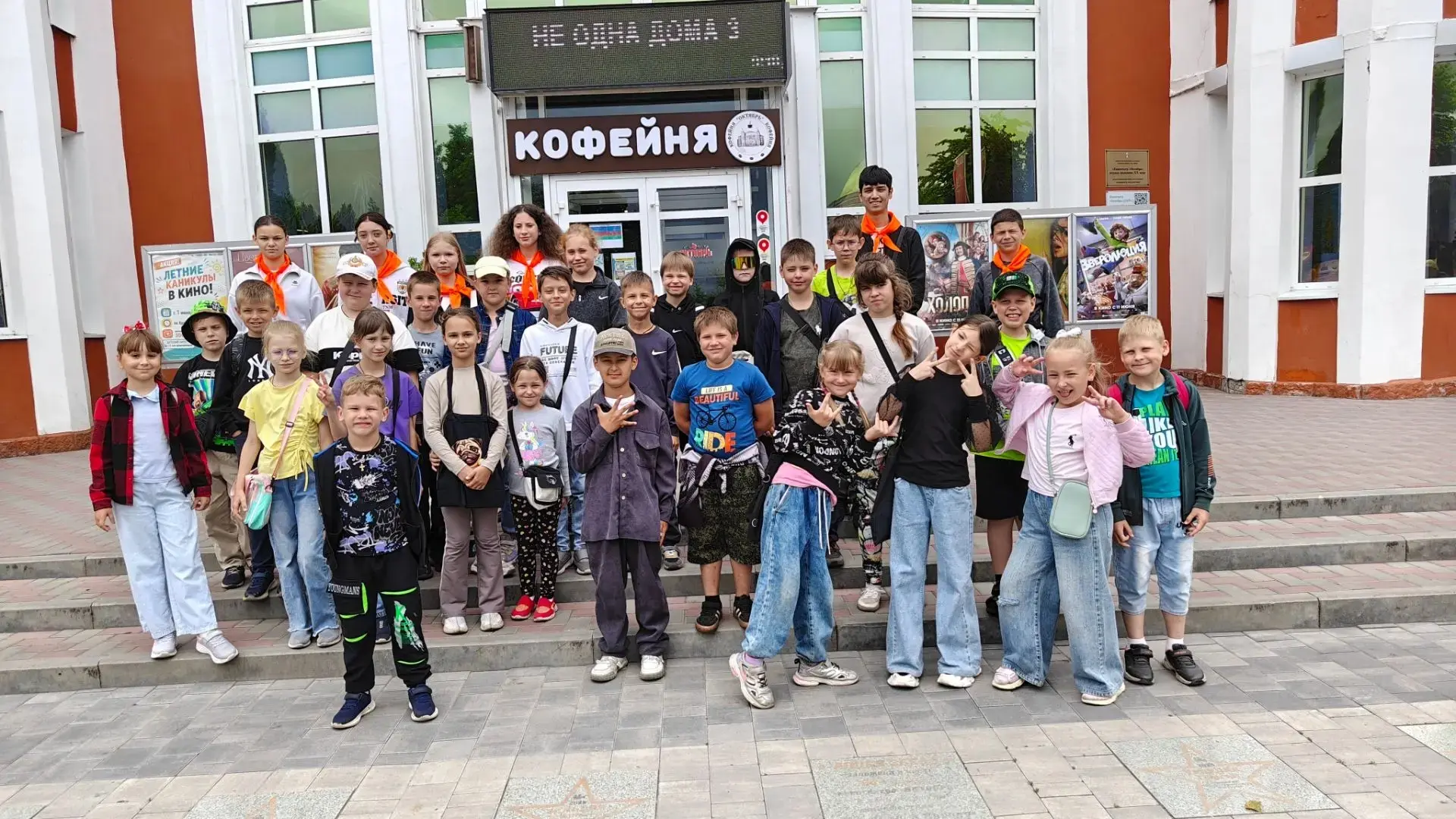 👫19 июня 2026 года день в ЛДП «Улыбка» начался с зарядки, которая взбодрила наших воспитанников и п