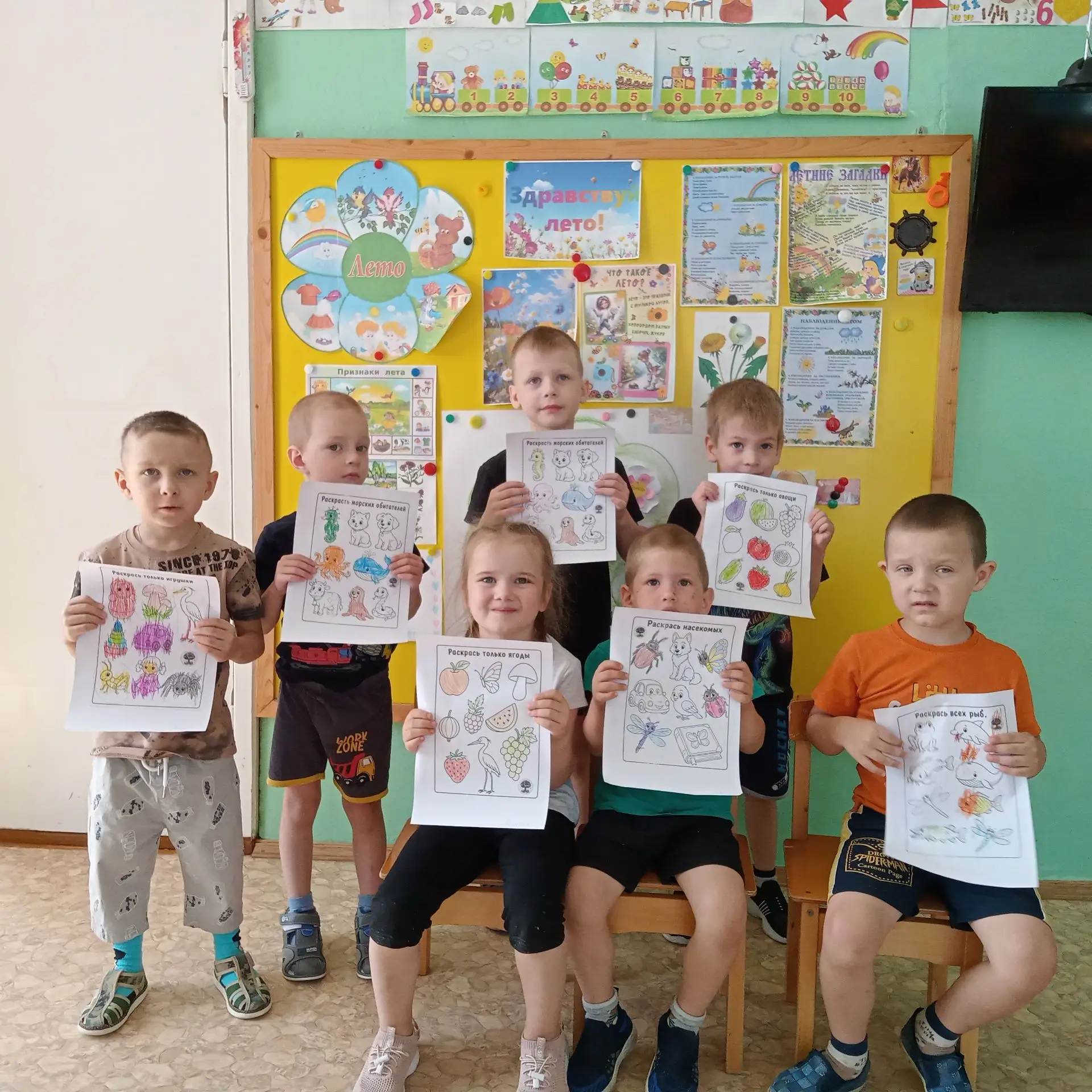 ✍️Сегодня ребята группы "Лучики" с удовольствием и интересом выполняли индивидуальные задания на кла