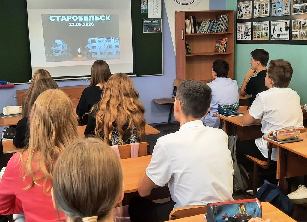 ❗️ День солидарности в борьбе с терроризмом: помним, чтобы жить