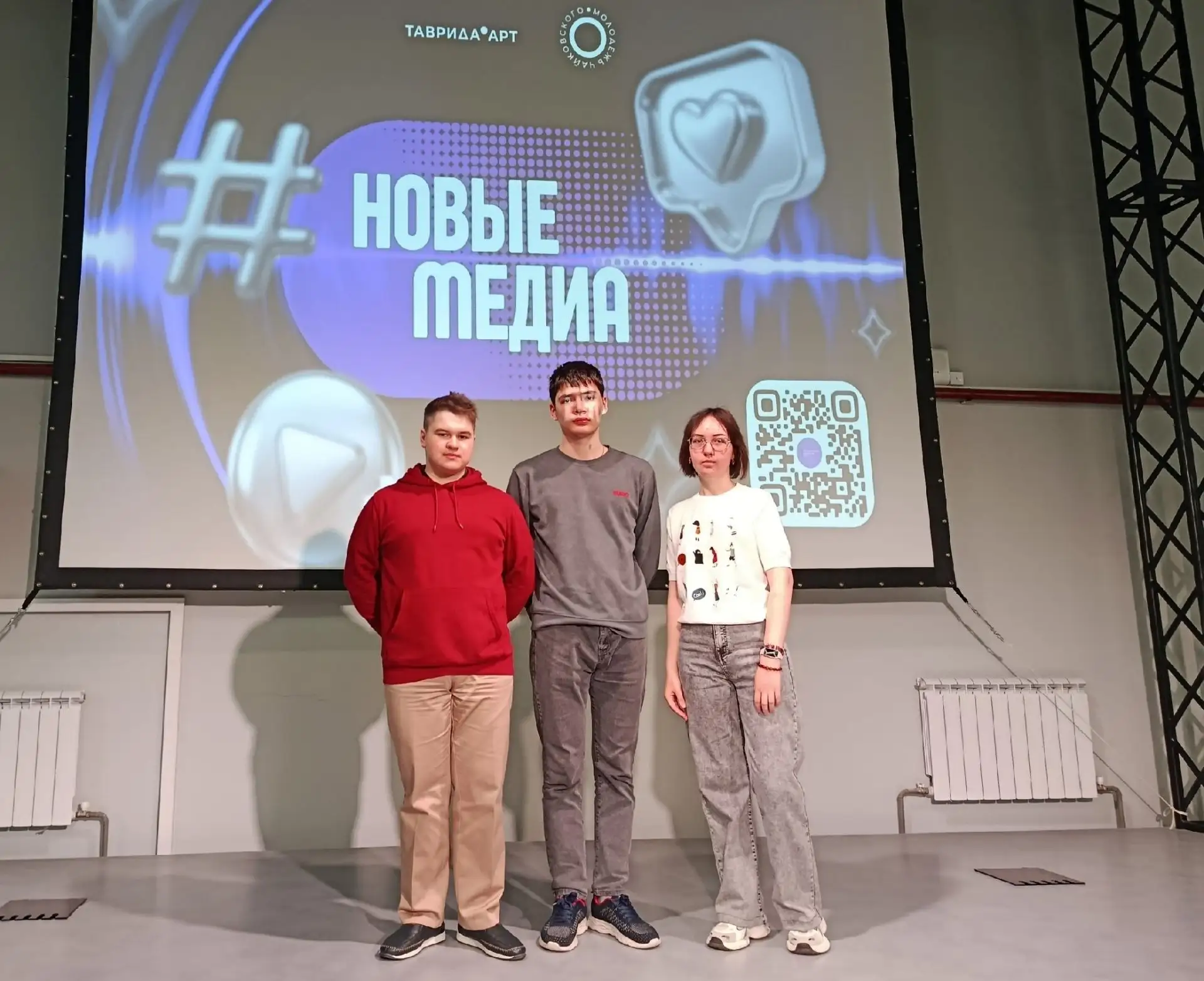 Новые медиа-это просто!
