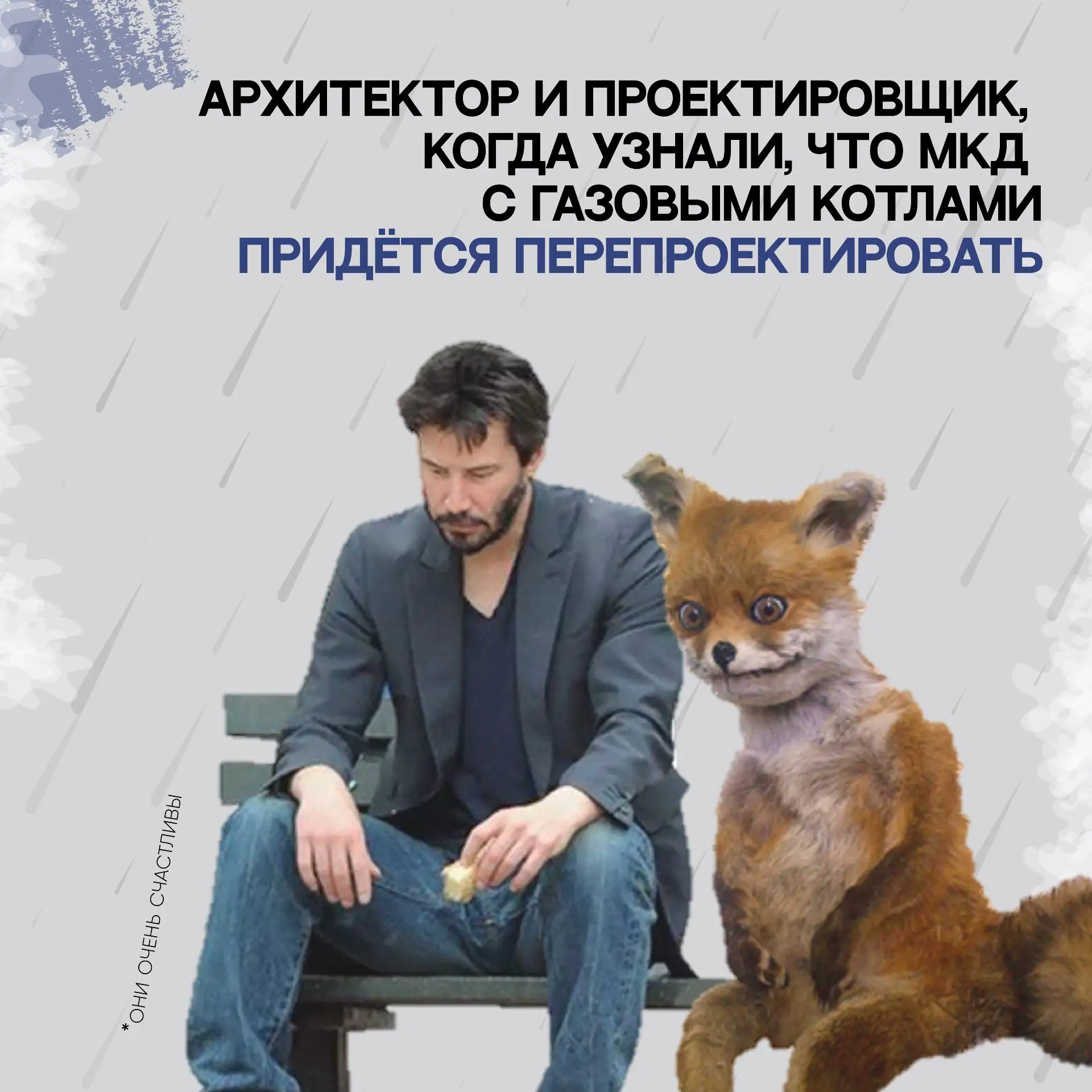 🏢 Применение поквартирного отопления в жилых домах: что происходит?