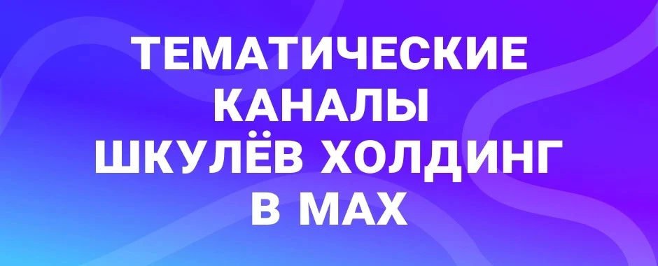 ✨ Глянец | Светская хроника | Звёздные новости
• СтарХит
• Woman.ru
• Marie Claire Russia
• TheGirl 