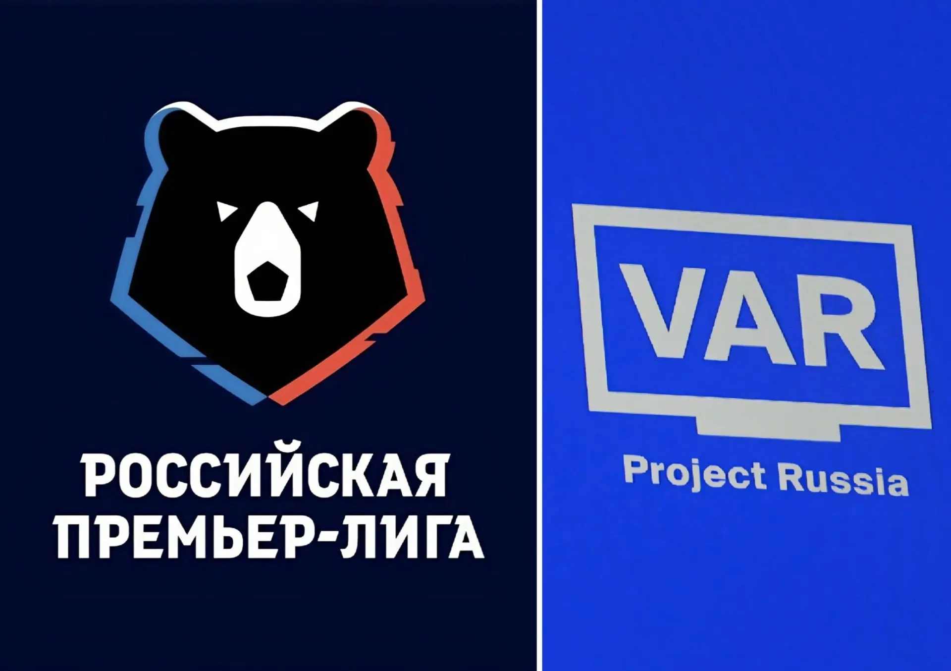 ⚡️ В РПЛ вводятся новые правила – как на ЧМ-2026: со следующего сезона начнут действова...