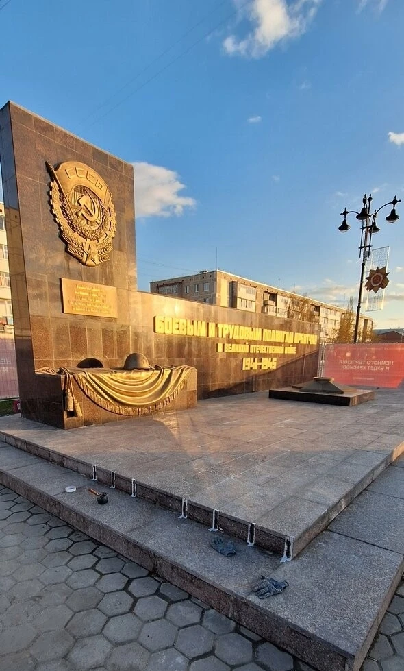 Присылайте Ваши фото в "Предложить пост"