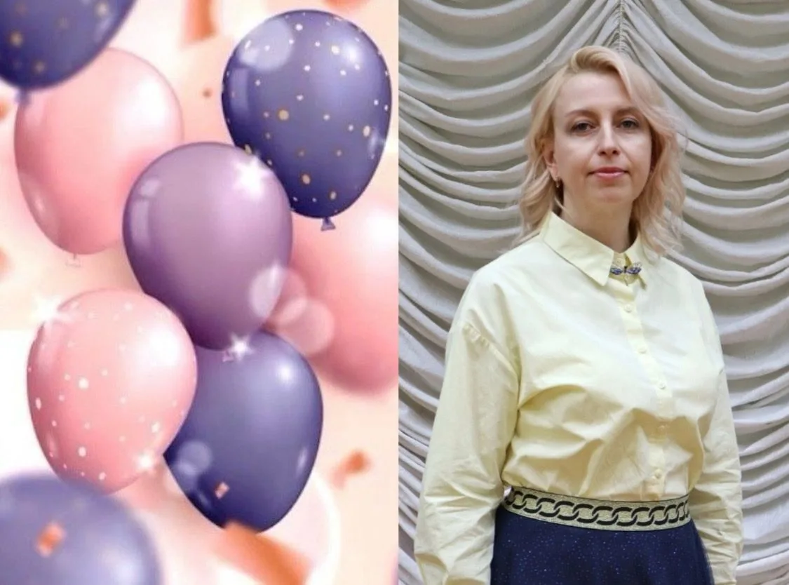 14 августа - день рождения Светланы Николаевны Балакиной 🥳🎉
