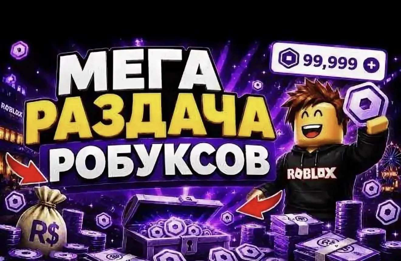 Изображение 1 к публикации «олег»