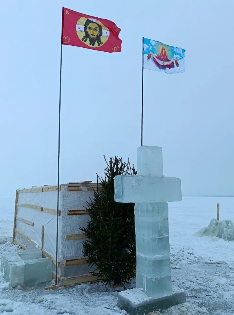 ❄️19 января, в праздник Крещения Господа Иисуса Христа, чухломичи смогут совершить обря...
