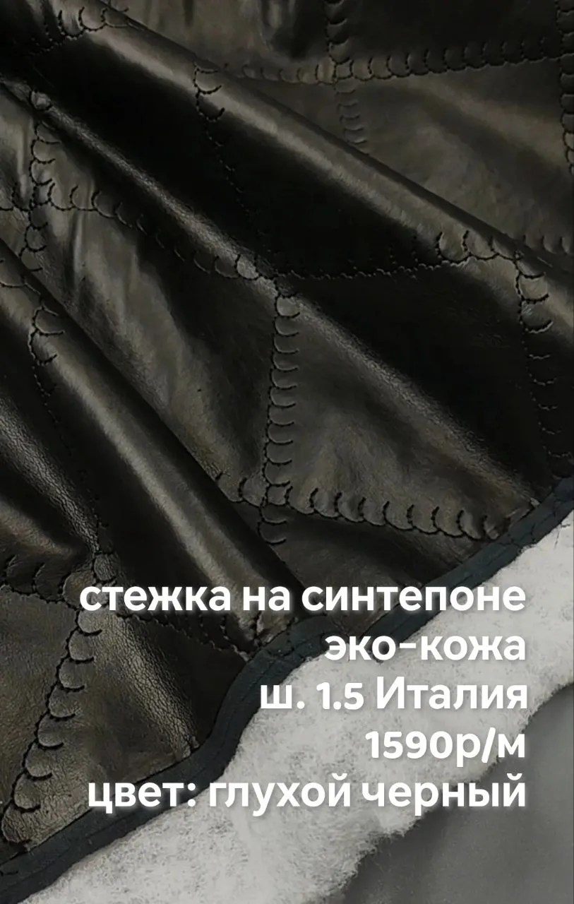 https://iimax.ru/raznoloskut7 для связи