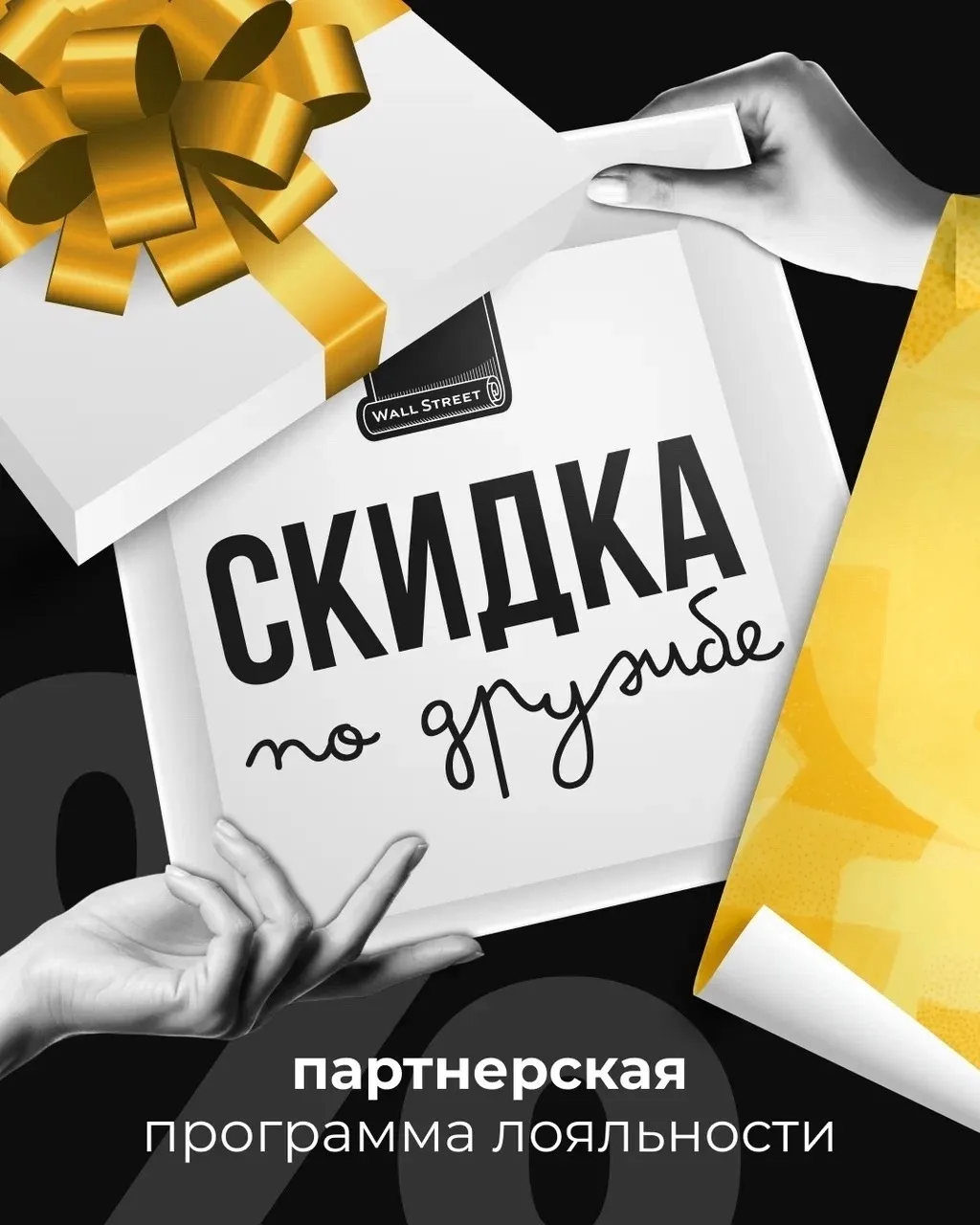 Времена сейчас конечно не простые 🫣