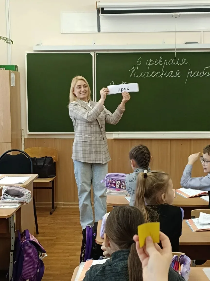 🌷 День школьного содружества глазами родителей.   "Благодарю за организацию мероприятия. Очень много