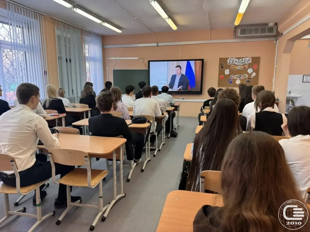 🏭 Разговоры о важном: «Заводы России»  🇷🇺 16 марта в нашей школе прошло очередное занятие «Разговоры
