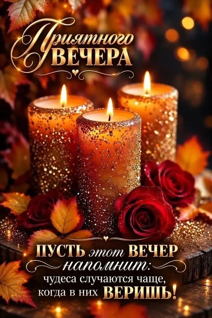 Наши каналы: