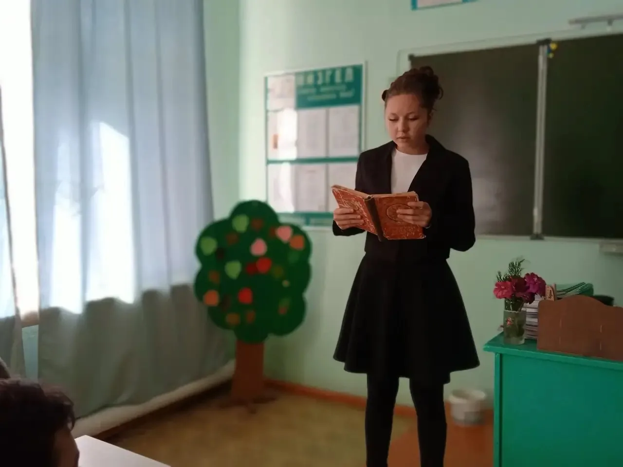 Сказочный день