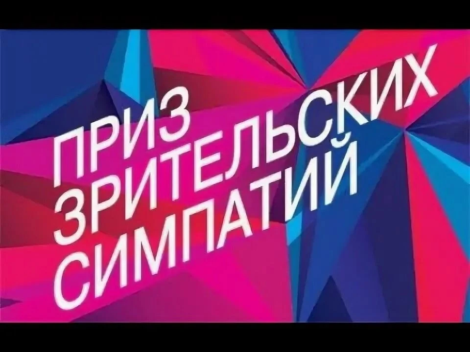 ‼️Внимание‼️