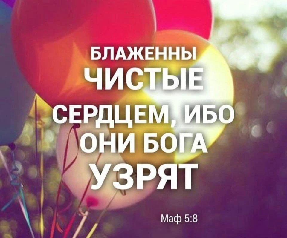 Дэвид Айк:
