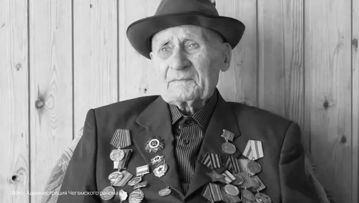 😭  Умер участник Курской битвы Магомед Хочуев