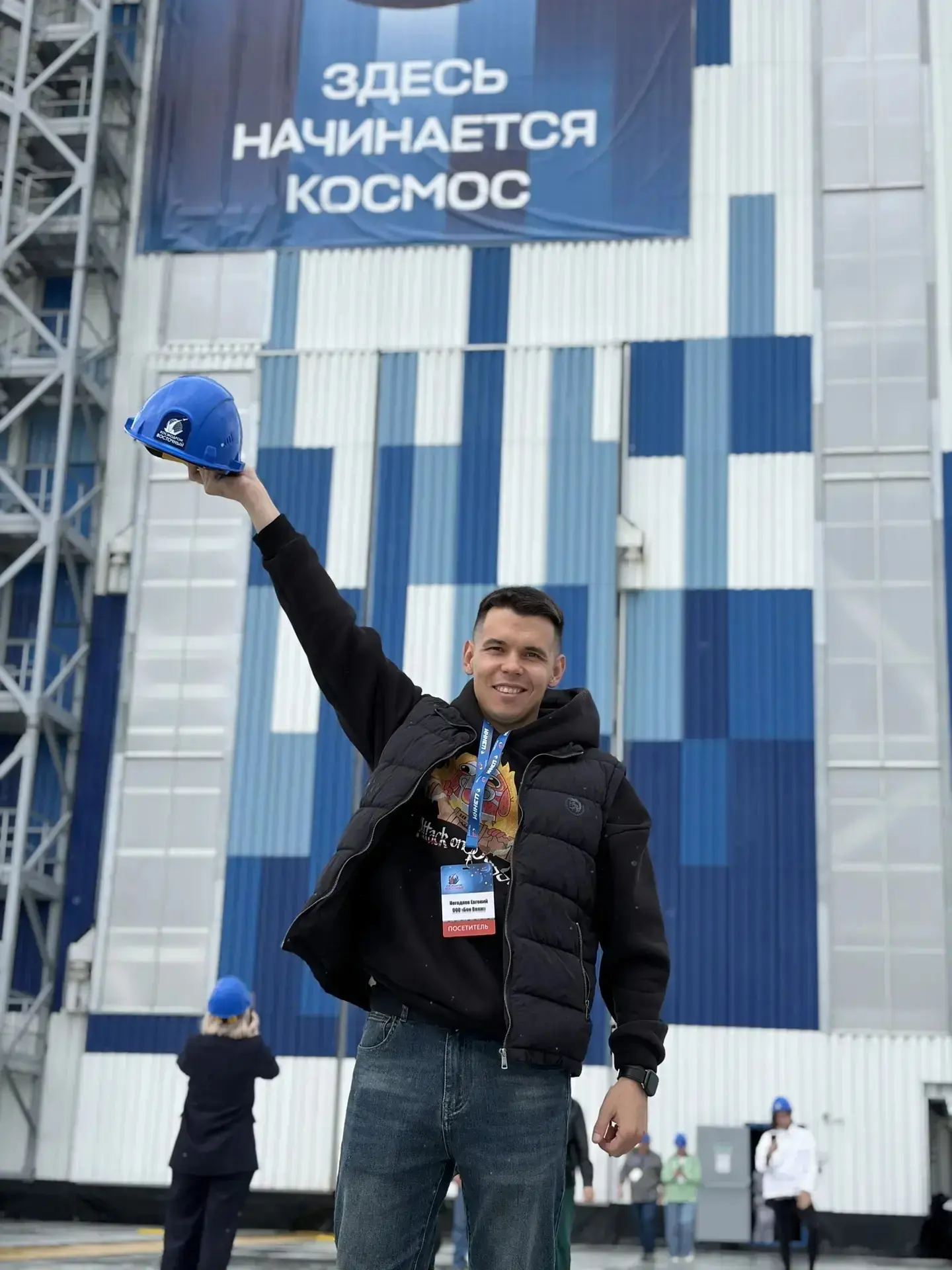25 ИЮЛЯ, 15 АВГУСТА и 26 СЕНТЯБРЯ приглашаем на космодром Восточный 🚀

Восточный - это не только  р